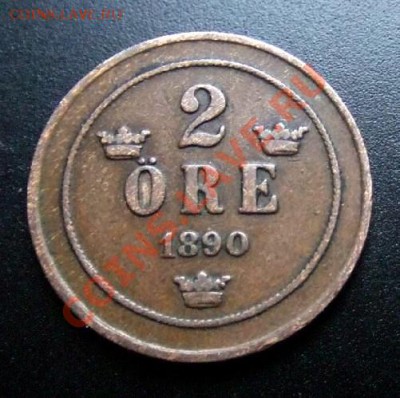 ШВЕЦИЯ 2 эре (1890) до 13.01 (22.00) - Швеция 2 эре (1890) Р