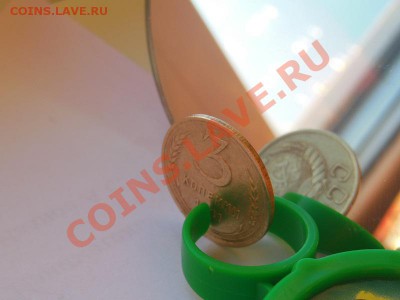 3 копейки 1941 аверс к реверсу 90 гр. - DSCN1184.JPG