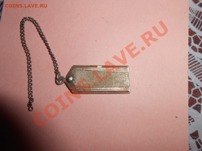 Погончик серебро царская Россия - DSCN7163[1].JPG