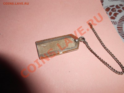 Погончик серебро царская Россия - DSCN7165[1].JPG