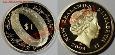 Монета "Властелин Колец" 2003г (копия) лот2 17.01.14 22мск - LOTR_2003_Gold_v1