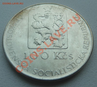 ЧССР, 100 крон 1990, Ян Купецкий до 14.01.2014 22:20 мск - P1160936.JPG