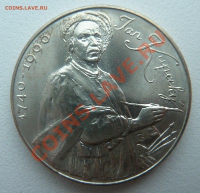 ЧССР, 100 крон 1990, Ян Купецкий до 14.01.2014 22:20 мск - P1160933.JPG