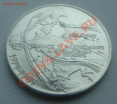 ЧССР, 100 крон 1985, Хельсинки до 14.01.2014 22:20 мск - P1160914.JPG