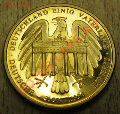 медаль Германии DEUTSCHLAND EINIG VATERLAND 12.01.14 в 22.30 - Изображение 052