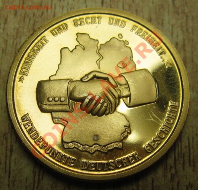 медаль Германии DEUTSCHLAND EINIG VATERLAND 12.01.14 в 22.30 - Изображение 054