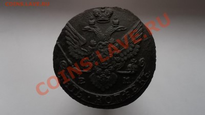 5к1794ги5к1789гЕМ. - DSCF9228.JPG