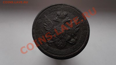 5к1807г ЕМ. - DSCF9235.JPG