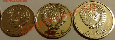 !!! НАБОРНЫЕ МОНЕТЫ 1977 г.!!! - 2.2