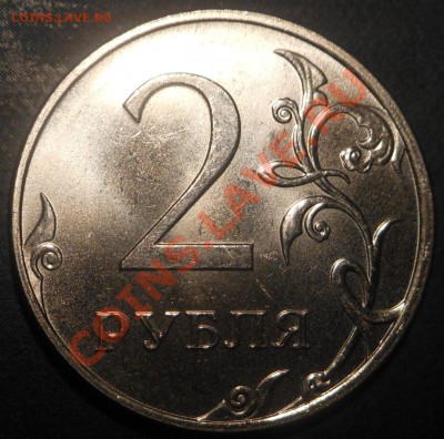 5р 2008спмд 2.3 по Ю.К? И другие вопросы от Алексей432 - DSCN5052