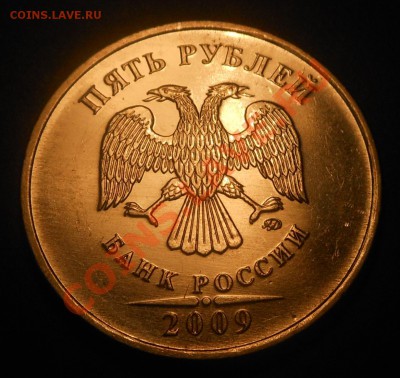 5р 2008спмд 2.3 по Ю.К? И другие вопросы от Алексей432 - DSCN5068