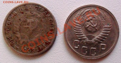 15к. 1932,50; 10 к. 1933; 2 к. 1929,30 - SAM_3473.JPG