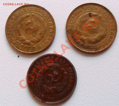 15к. 1932,50; 10 к. 1933; 2 к. 1929,30 - SAM_3486.JPG
