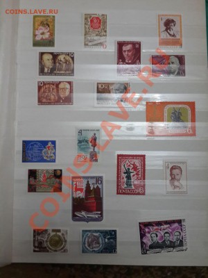 Много марок на оценку - 20140112_103807