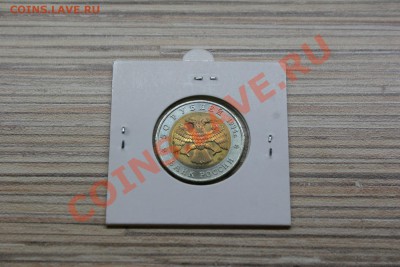 Красная книга 1994 все 5 монет до 14.01 22.00 - 1-2.JPG