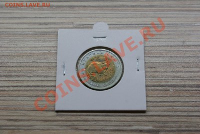 Красная книга 1994 все 5 монет до 14.01 22.00 - 2-1.JPG