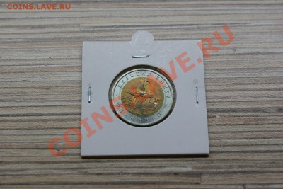 Красная книга 1994 все 5 монет до 14.01 22.00 - 4-1.JPG