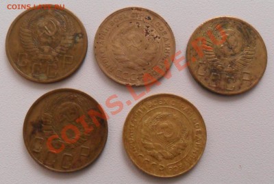 пятаки советов 1930,31,46,54,55 - SAM_3495.JPG