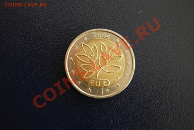 ЕВРО,Россия на ЕВРО, Россия... - DSC_0362.JPG
