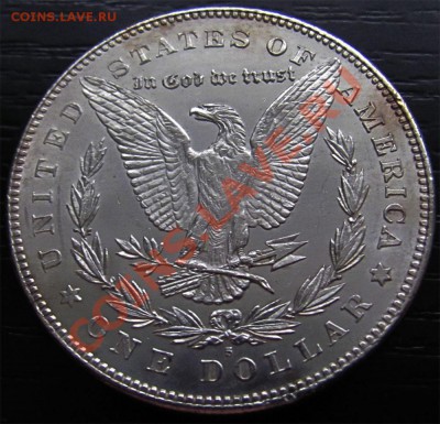 Z63 Morgan Dollar 1878s 18.01 в 22°° - Z63 Morgan Dollar 1978s_3