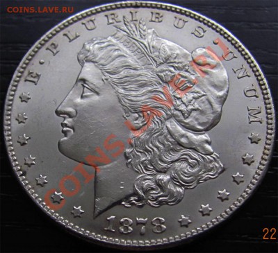 Z63 Morgan Dollar 1878s 18.01 в 22°° - Z63 Morgan Dollar 1978s_2