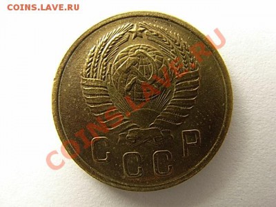 2 копейки шт.1.2 5 копеек 1926 шт.1.12 и 1.2 - RIMG0006.JPG