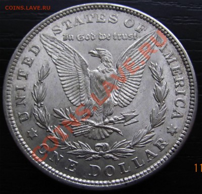 A12 Morgan Dollar 1921 aUNC 18.01 в 22°° - A12 Morgan Dollar 1921 aUNC_2