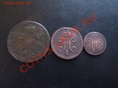 4 КОПЕЙКИ 1843 СМ. ДО 14 ЯНВАРЯ! - DSCN4008.JPG