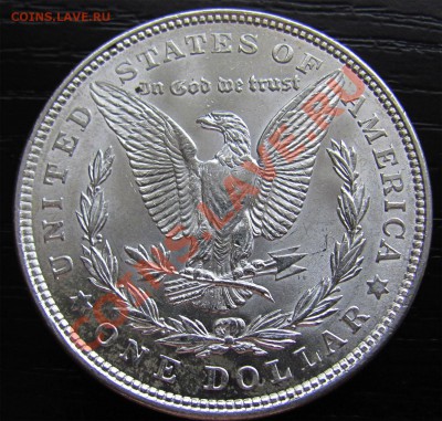 Z97 Ag Morgan Dollar 1921 Unc до 18.01 в 22°° - Z97 USA Morgan Dollar 1921_2