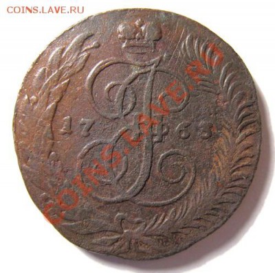 2014 22.00 МСК - 63spm-1