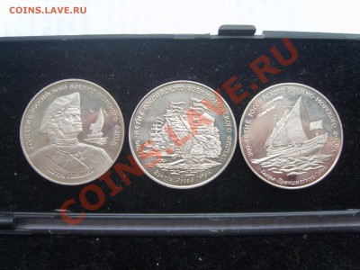 300 лет ВМФ России.Набор.3 наст медали.В коробке. - S8305458.JPG