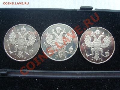 300 лет ВМФ России.Набор.3 наст медали.В коробке. - S8305459.JPG