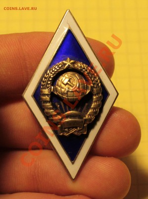 Медаль Федерация космонавтики России.Титов.Пруф.Оценка - IMG_8613.JPG