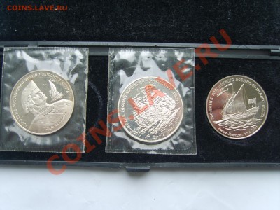300 лет ВМФ России.Набор.3 наст медали.В коробке. - S8305232.JPG
