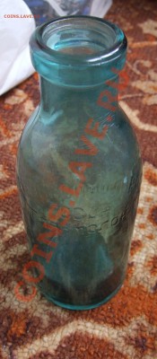 бутылка минмясомолпром ссср главмолоко - DSCF5139.JPG
