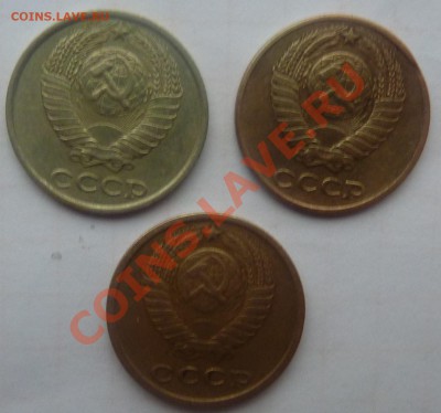 ПЕРЕПУТКА.10 копеек 1961-жёлтый металл (латунь).Оцените. - 5
