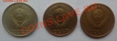 ПЕРЕПУТКА.10 копеек 1961-жёлтый металл (латунь).Оцените. - 6