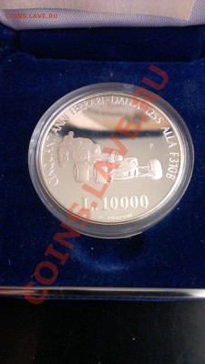 САН МАРИНО PROOF 10000 лир 1998 50 лет ФЕРРАРИ до 15.01 - 3