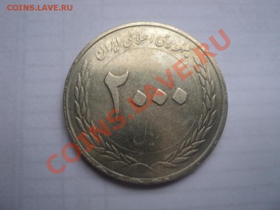 Иран 2000 риалов,до 16.01.14,22:00МСК - Мечеть (1)