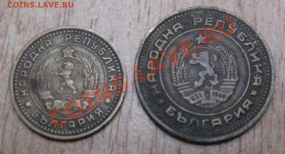 Болгария 1 стонинка-1962г,2 стотинки 1974г 12.01.14 в 22.00 - Изображение 021
