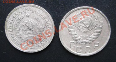 20 коп. 33 г. 45г.  до 15.01.14 г. 21-оо - №35
