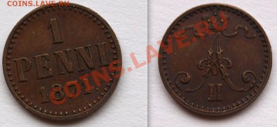 1 пенни 1871 г. До 16.01.2014 г.,в 22-00 по Моск - 1-71