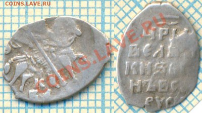 3 копейки КГ 87,93,136, до 18.01.2014г. 22.00 по Москве - кг87