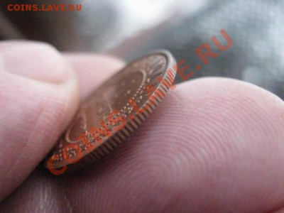 ! Сегодня. Копейка 1915. До 12.01.2014г. - 1915 010.JPG