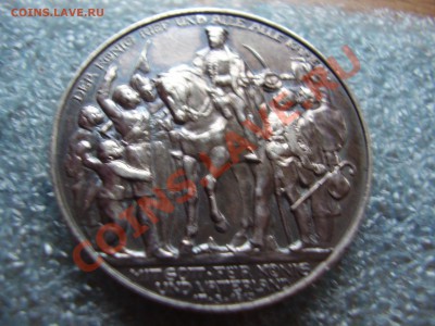 Германия 2 марки. 1913 - P3100118.JPG