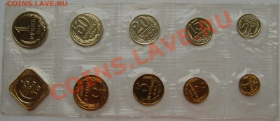Набор 1990 г. ММД, мягкий до 18.01.14 22-00 - 1.JPG