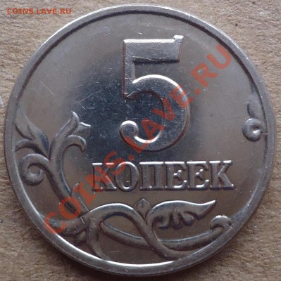 б. Оценка - DSC02472.JPG