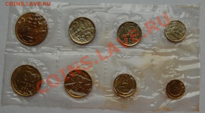 Набор 1962 г. , мягкий до 18.01.14 22-00 - 1.JPG