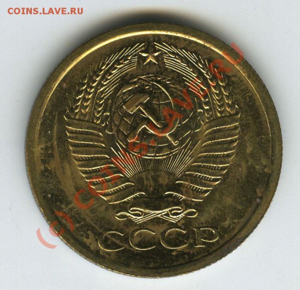 5 копеек 1966г  набор старт 200р  до 12.02.10г - 5..66