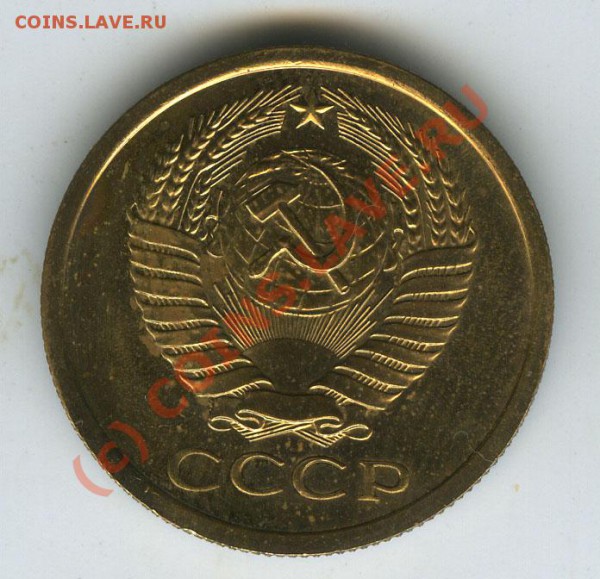 5 копеек 1969г  набор старт 200р  до 12.02.10г - 5..69